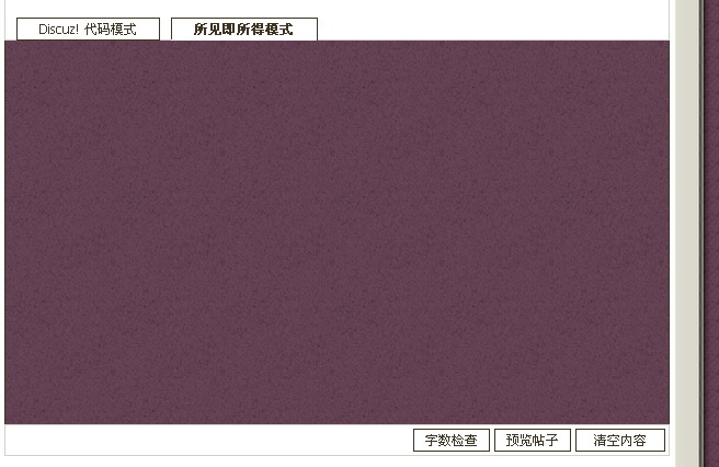 {C13AFD6C-78DF-43CC-9ABF-C2A43337C6B1}.jpg